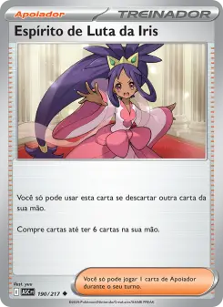 Carta Iris's Fighting Spirit