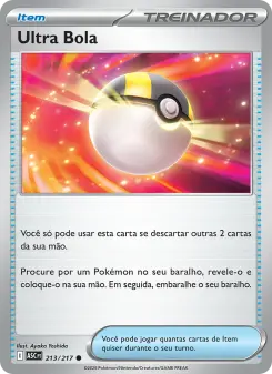Carta Ultra Ball