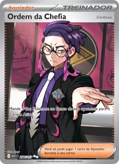 Carta Boss's Orders