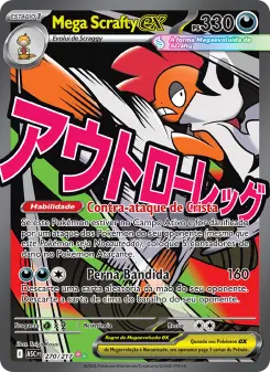 Carta Mega Scrafty ex da coleção Ascended Heroes