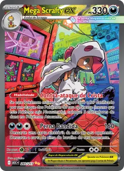 Cartas de Scrafty