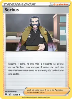 Carta Kamado