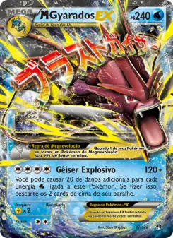 Carta M Gyarados EX