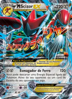 Carta M Scizor EX da coleção BREAKpoint