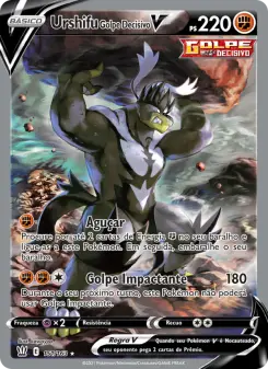 Carta Single Strike Urshifu V da coleção Battle Styles