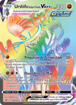 Carta Rapid Strike Urshifu VMAX da coleção Battle Styles