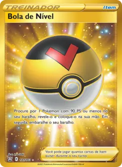 Carta Level Ball