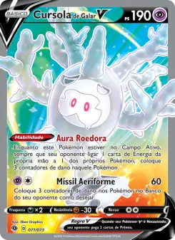 Carta Galarian Cursola V