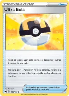 Carta Ultra Ball