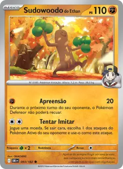 Carta Ethan's Sudowoodo