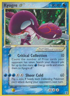 Carta Kyogre Star