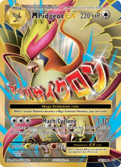 Carta M Pidgeot EX