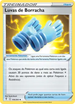 Carta Rubber Gloves