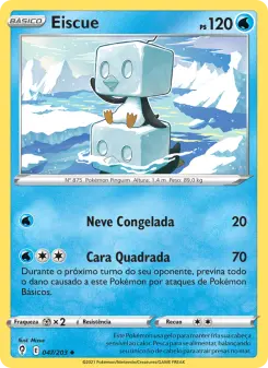 Carta Eiscue
