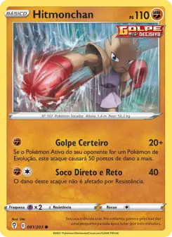Carta Hitmonchan