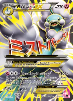 Carta M Altaria EX da coleção Fates Collide