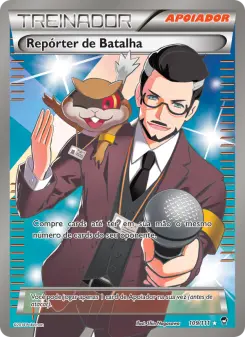 Carta Battle Reporter