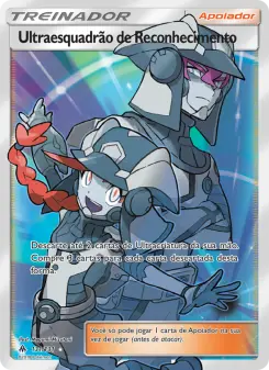 Carta Ultra Recon Squad