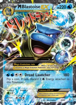Carta M Blastoise EX da coleção Generations