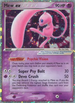 Carta Mew ex da coleção Holon Phantoms
