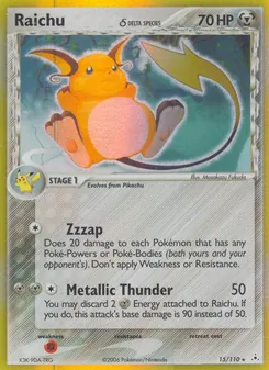 Carta Raichu δ da coleção Holon Phantoms
