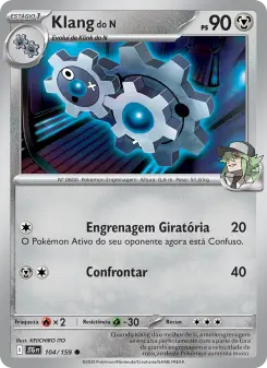 Carta N's Klang da coleção Journey Together