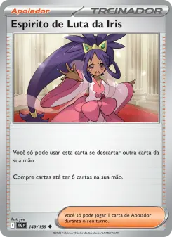 Carta Iris's Fighting Spirit