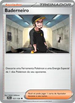 Carta Ruffian