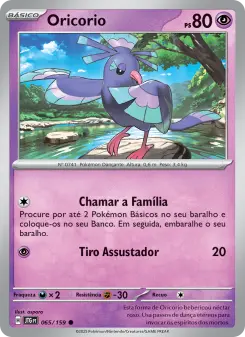 Carta Oricorio da coleção Journey Together