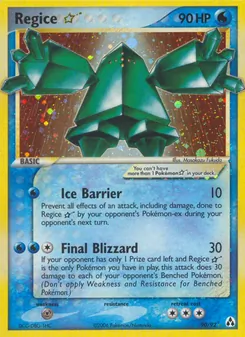 Cartas de Regice