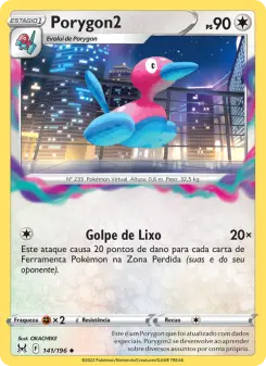 Carta Porygon2