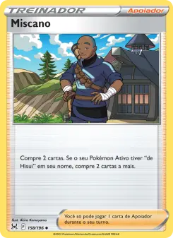 Carta Iscan
