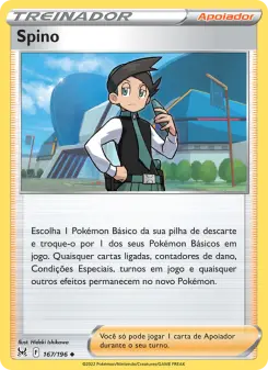 Carta Thorton