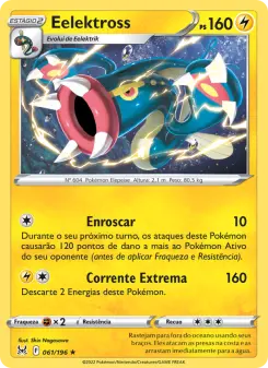 Carta Eelektross da coleção Lost Origin