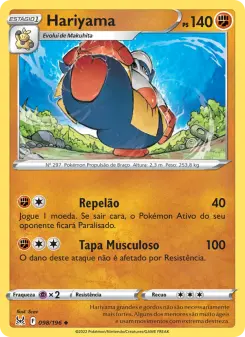 Carta Hariyama