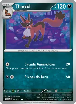 Carta Thievul