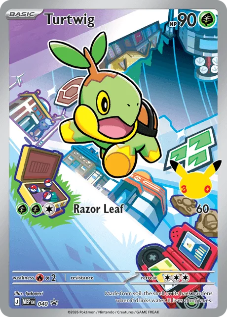 Carta Turtwig