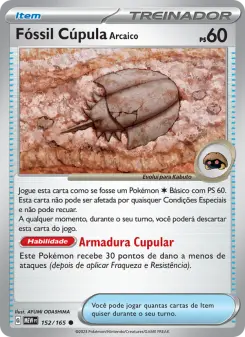 Carta Antique Dome Fossil