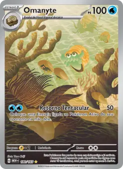 Omanyte MEW 180/165