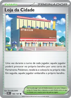 Carta Town Store