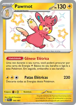 Carta Pawmot