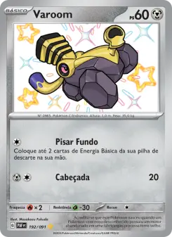 Varoom