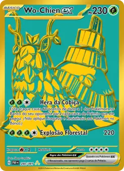 Wo-Chien ex