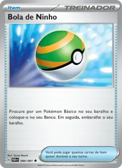 Carta Nest Ball
