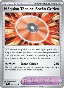 Carta Technical Machine: Crisis Punch