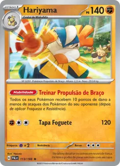Carta Hariyama