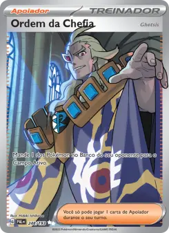 Carta Boss's Orders