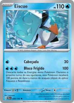 Carta Eiscue