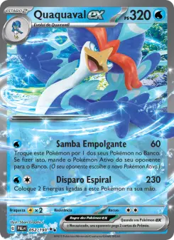Carta Quaquaval ex
