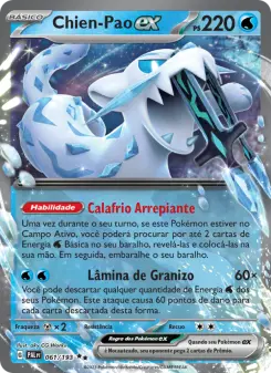 Carta Chien-Pao ex